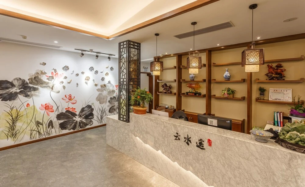 Wuzhen Yunshuiyao Hot spring Theme Hotel
