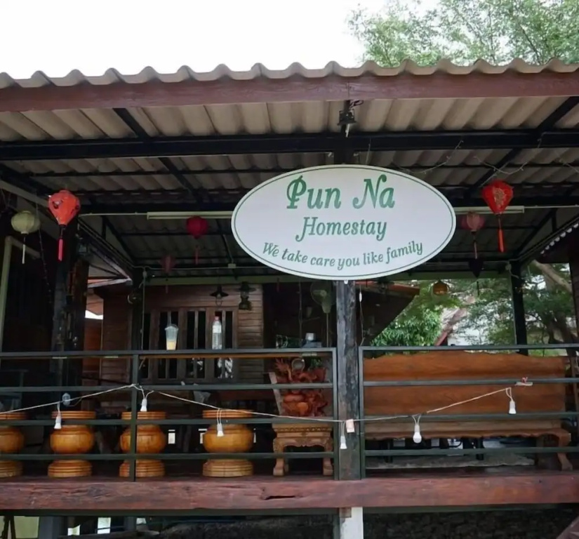 PunNa Homestay @ Bangsai