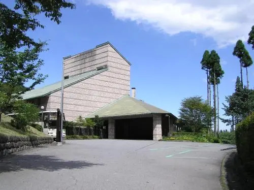 Hamayu Sanso
