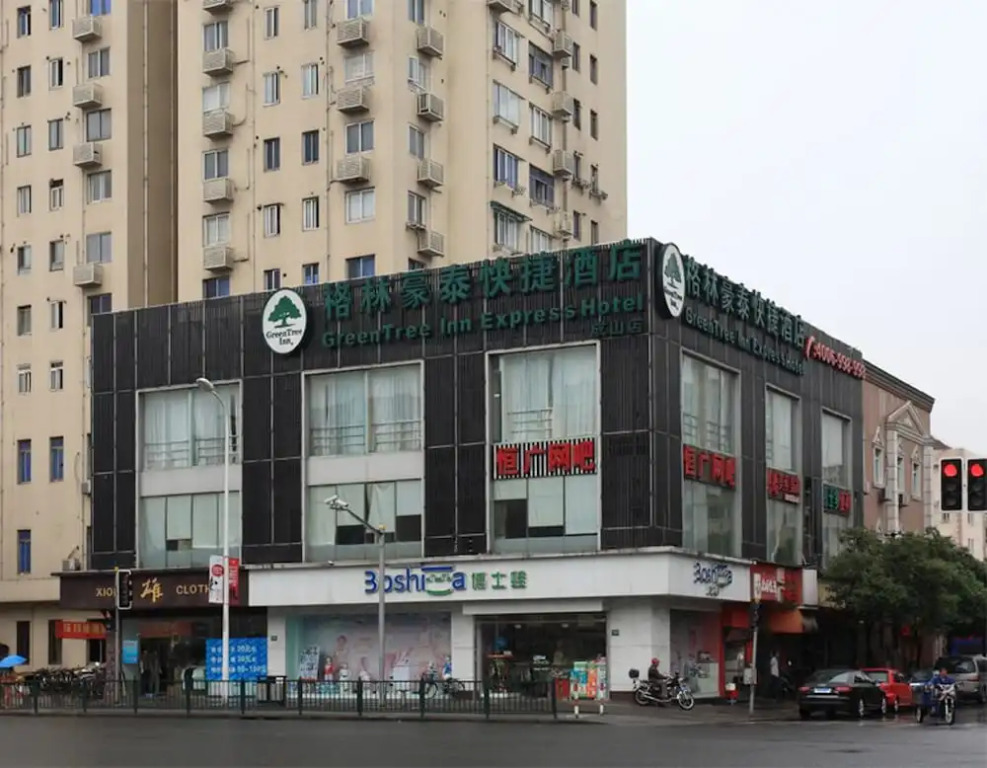GreenTree Inn Shanghai Dongming Road Subway Station Express