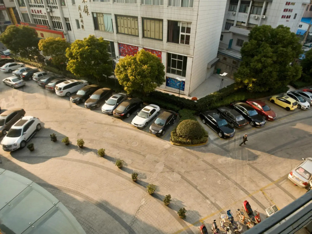 Vienna International Hotel Taicang Nanyang Plaza