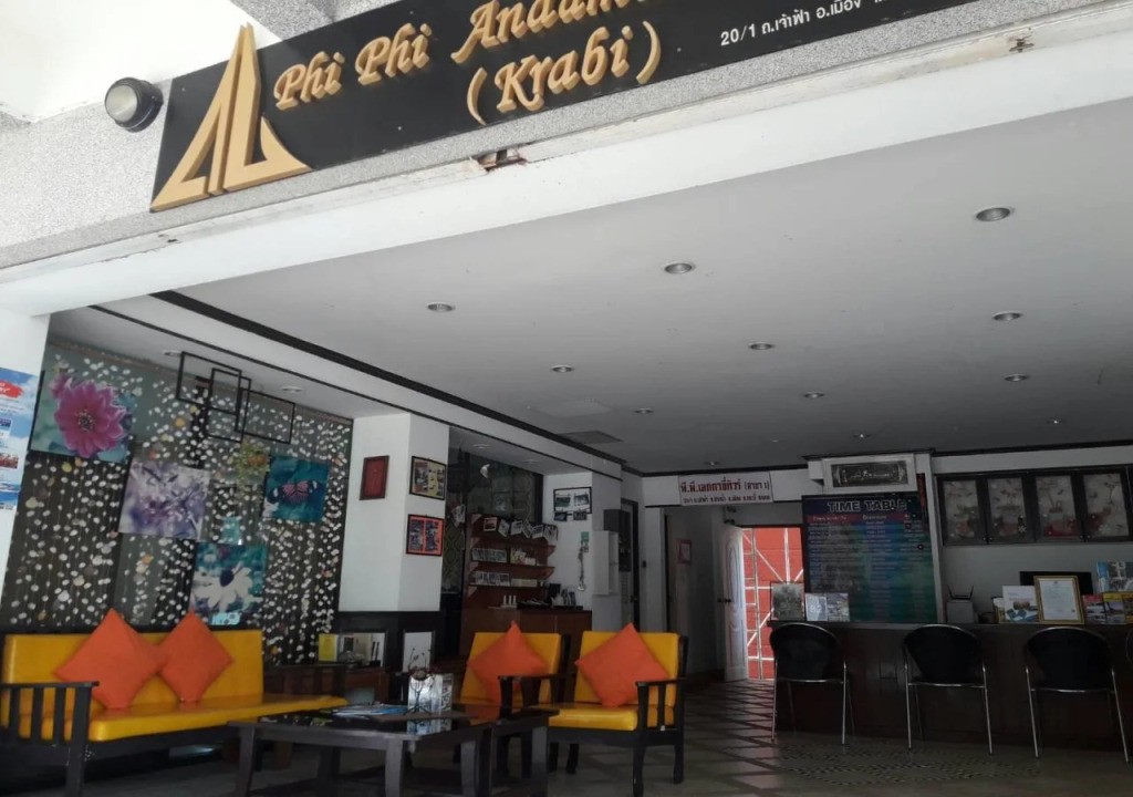 Andaman Legacy Guest House