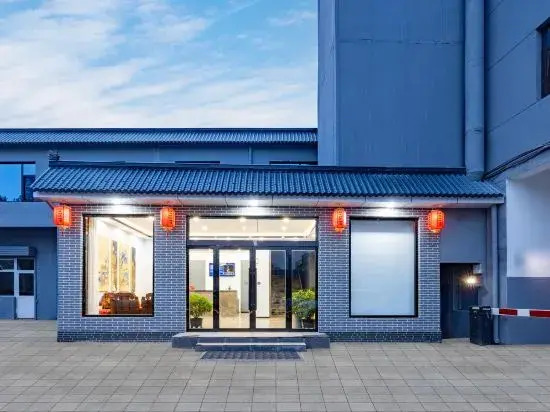 Yao Ting Express Hotel (Xinzhou Ancient City Store)