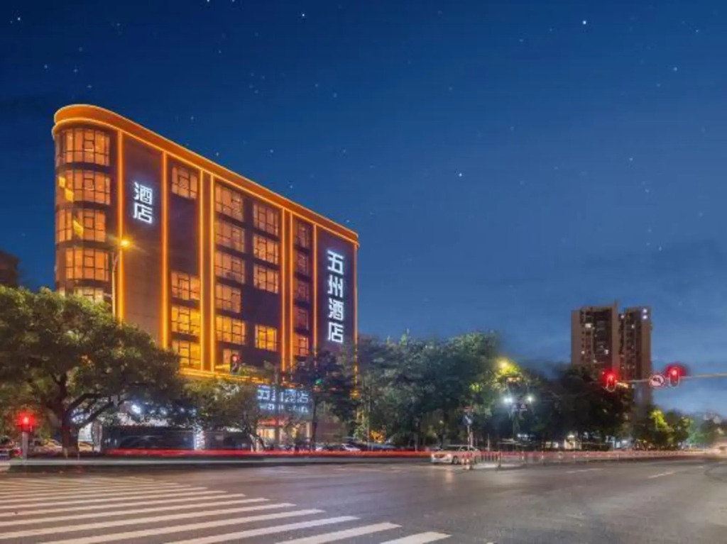 Longmen Wuzhou Hotel