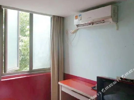 Zhongyou Hotel Shanghai