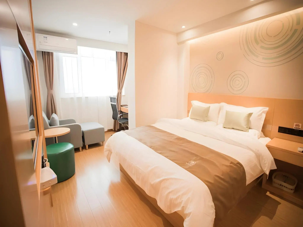 GreenTree InnZhangjiakou High-speed Railway Station Business Hotel