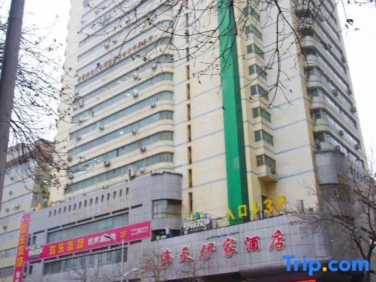 Haitian Yijia Hotel