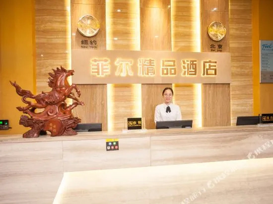 Super 8 Hotel- Shenzhen Shajing