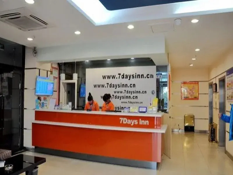7 Days Inn Yinchuan Huaiyuan West Road Branch