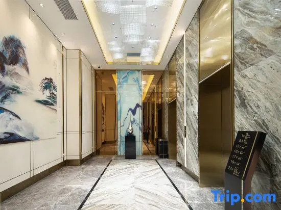 XANA Deluxe Hotel (Fangchenggang High-speed Railway Station Administrative Center)