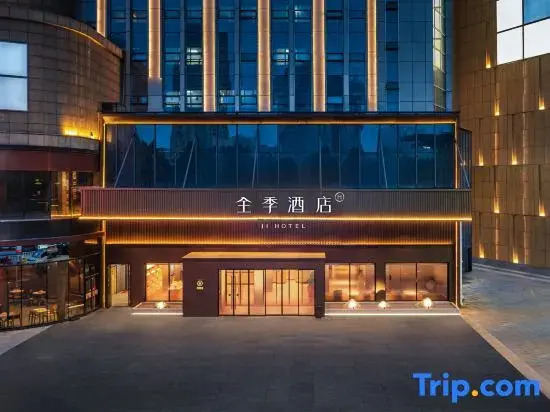JI Hotel (Jining Jinyu Road Longgui Shopping Plaza)