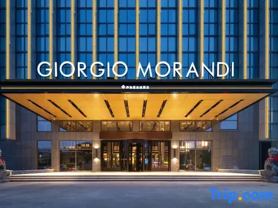 George Morandi Hotel (Tai'an Feicheng Longshan Middle Road Jingu Square Branch)