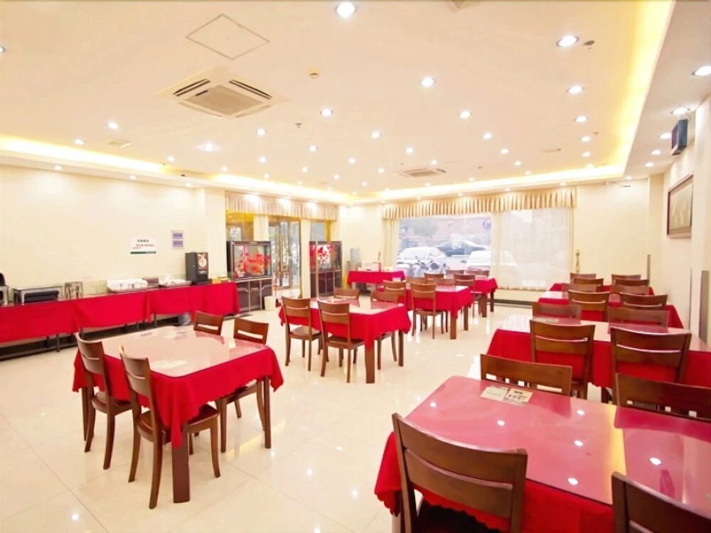 Greentree Inn Shanghai Pudong Wild Zoo Express Hotel