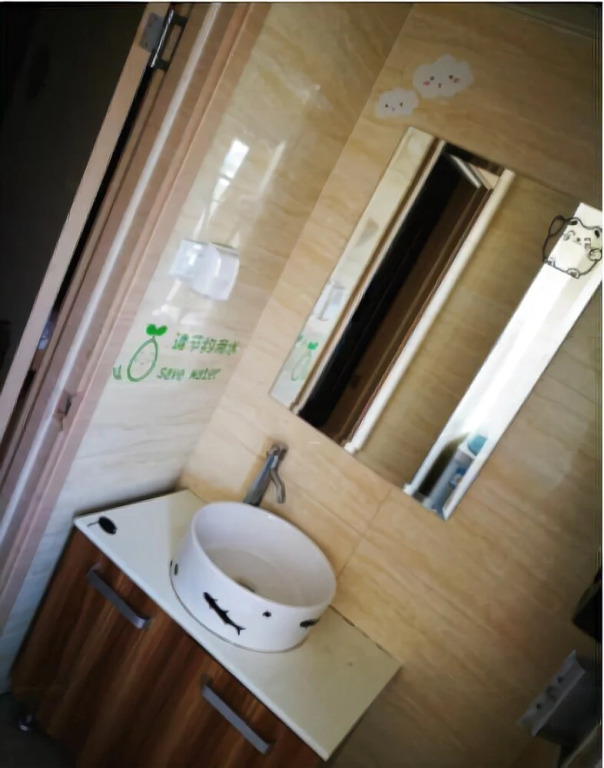 Wu Fang Si Ji Youth Hostel