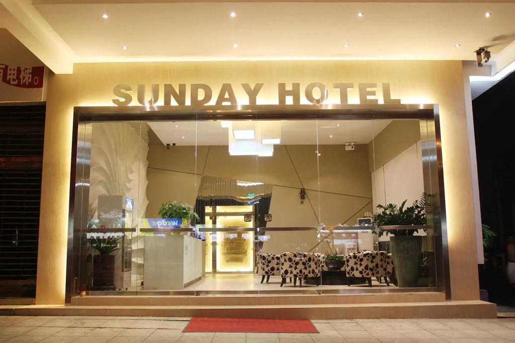 Sunday Hotel Guangzhou Dashi Branch