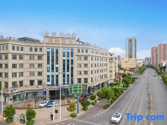 Yuxi Lakeside Hotel