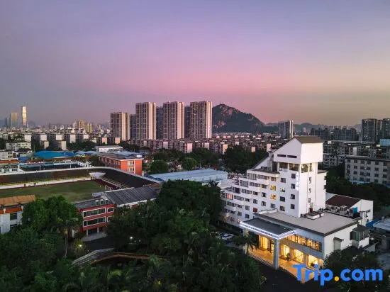 Wuling Hotel (Liuzhou High-speed Railway Station)