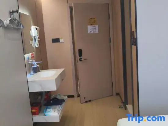 Xiyue Hotel (Xiangtan Hunan University of science and technology store)