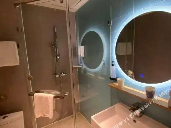 Home Inn Neo Beijing Qianmen Street