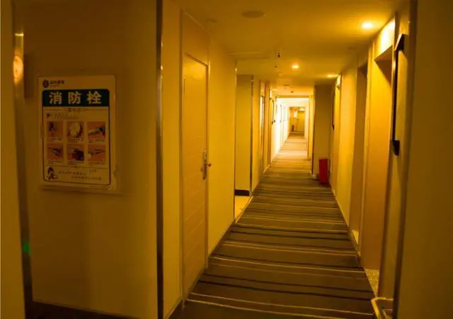 City Comfort Inn Chuzhou
