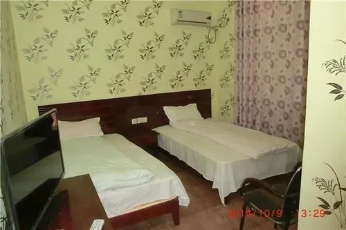 Wuguxiang Hotel