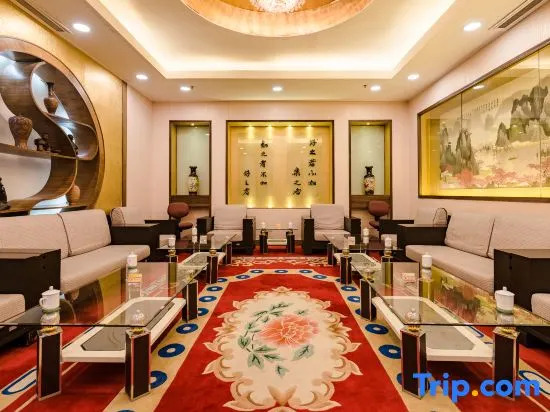 Jining Swiss-Park Hotel
