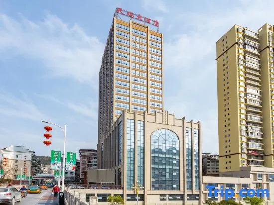 Tianrui Hotel