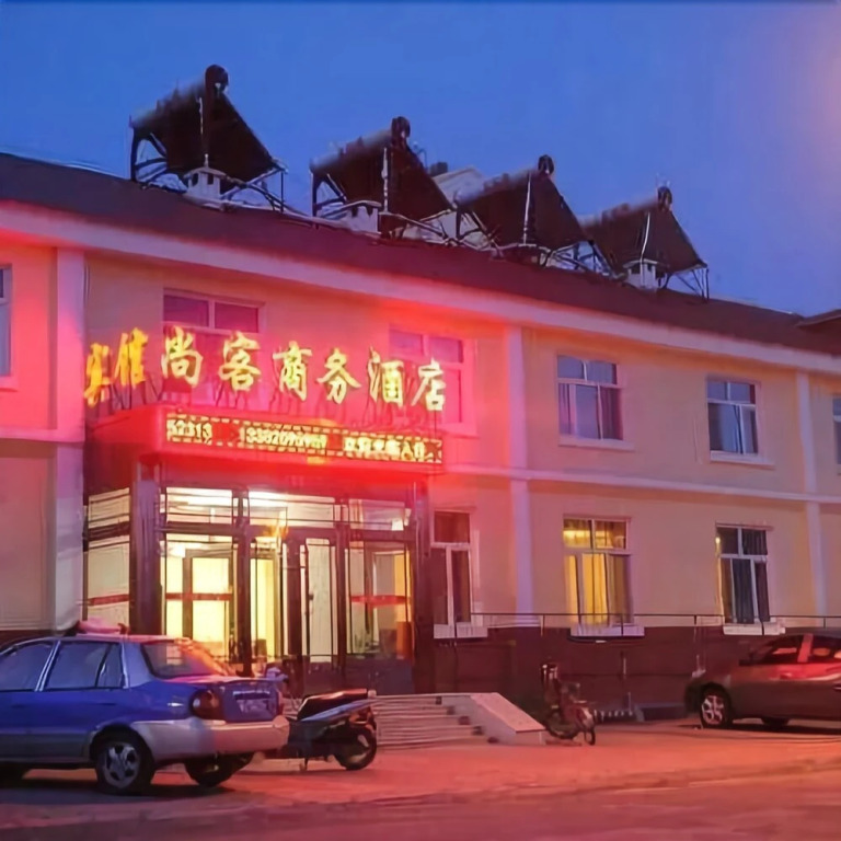Shangke Business Hotel