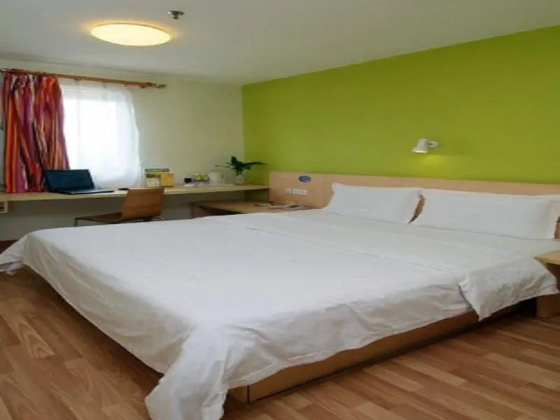 7Days Inn Longyan Minxi Jiaoyi Cheng