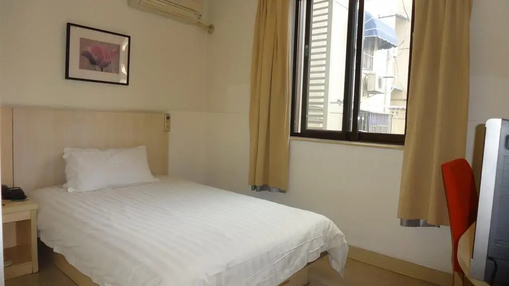 Jinjiang Inn Nanjing Xinjiekou West Chaotiangong Street