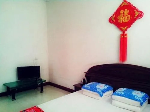 Pingyao Yongri Hotel