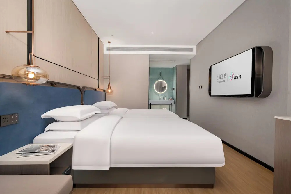 Yi Zhi Hotel (Pearl River Xincheng Store, Wuyangcun Metro Station, Guangzhou)