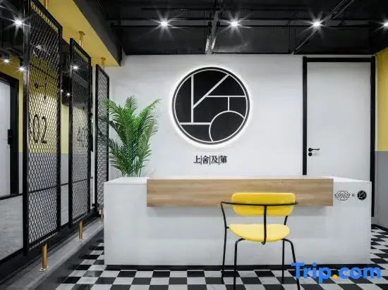 Tianjin Shangshe Apartment