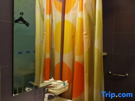 Bestay Hotel Express Urumqi Hongshan Branch