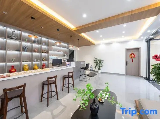 Jinshan Anshe Homestay (Taoxichuan Creative Plaza)