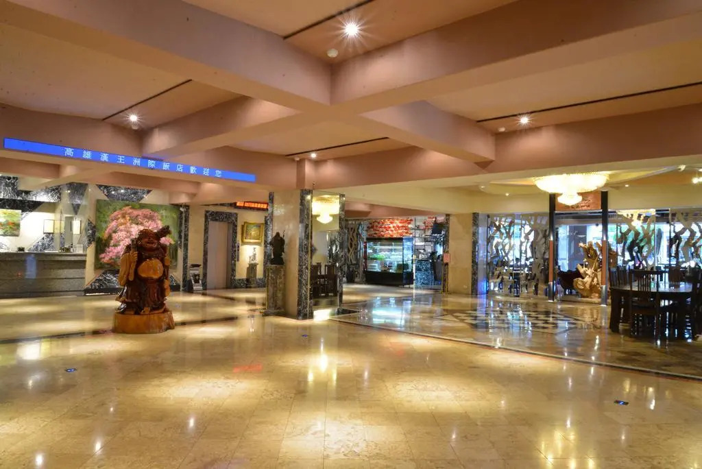 Kingship Hotel Kaohsiung Inter Continental
