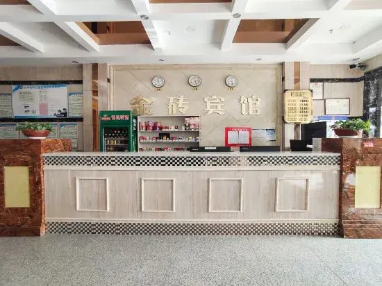 OYO Korla JinZhuan Hotel (951 Hospital)