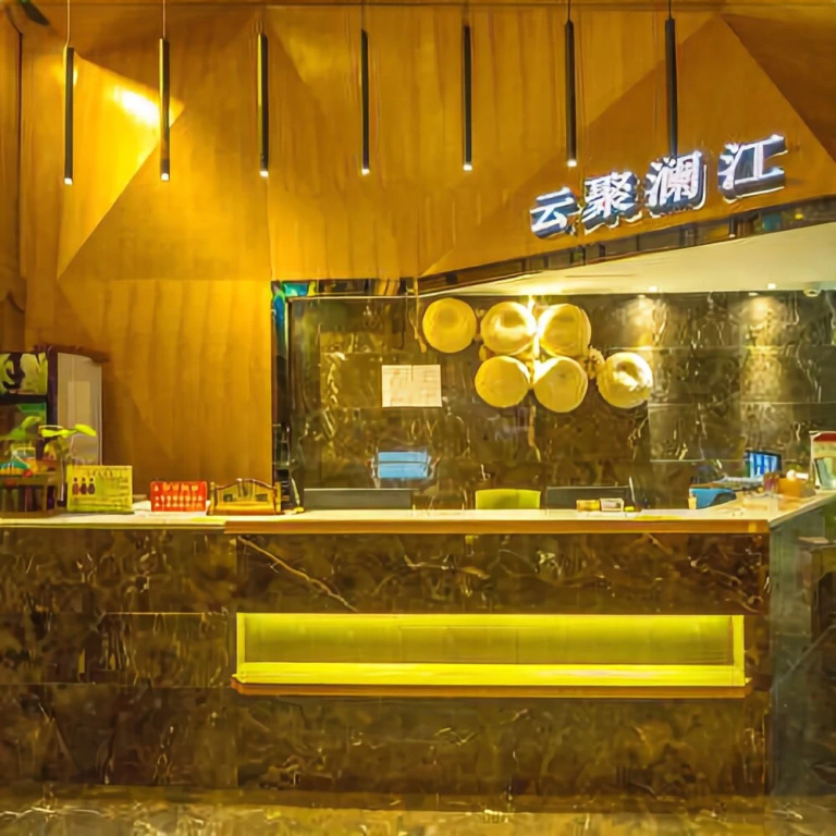Yunju Lanjiang Hotel
