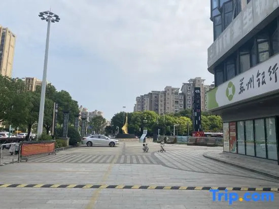 Yangzhou Xianyun Light Luxury Homestay