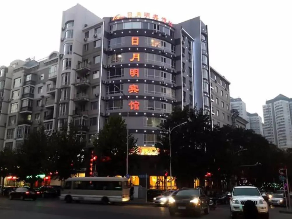 Sun Moon and Bright Selection Hotel