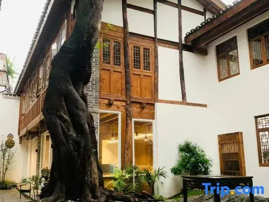Yilu Boutique Hotel , Chongqing