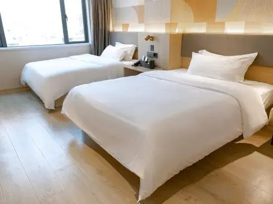 Elong Me Anlai Hotel (Maoming Xinyi Donghuicheng)