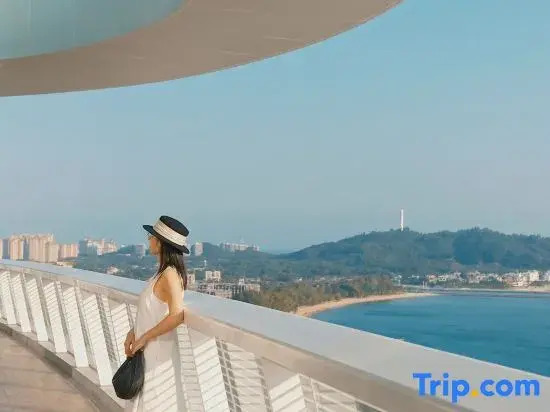 Hainan Sangem Moon Hotel