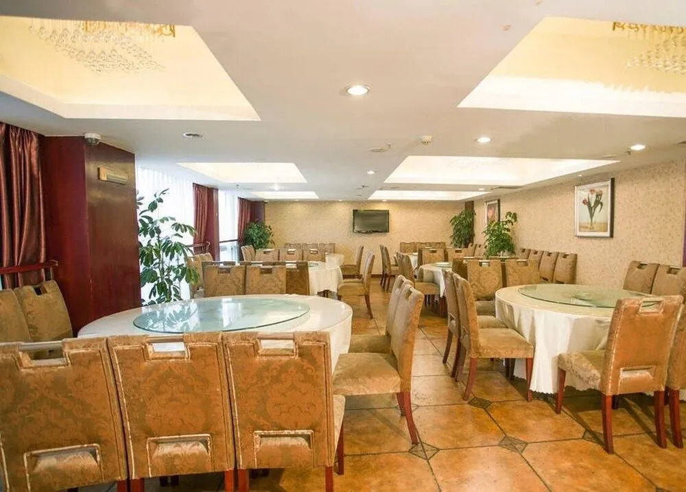 Chengdu Kinfu Center Hotel
