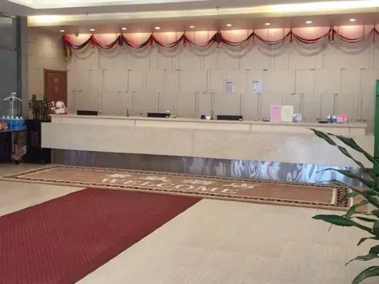 Jingzhi Hotel (Shenyang Beiling Park COFCO Plaza)