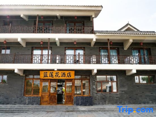 Blue Lotus Hotel