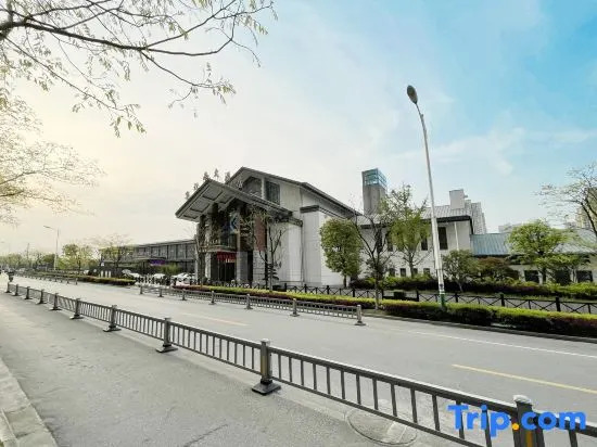 Yanjiangnan Hotel