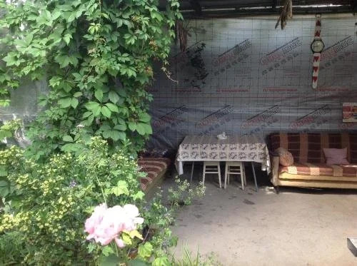 Guest House U Anaidy