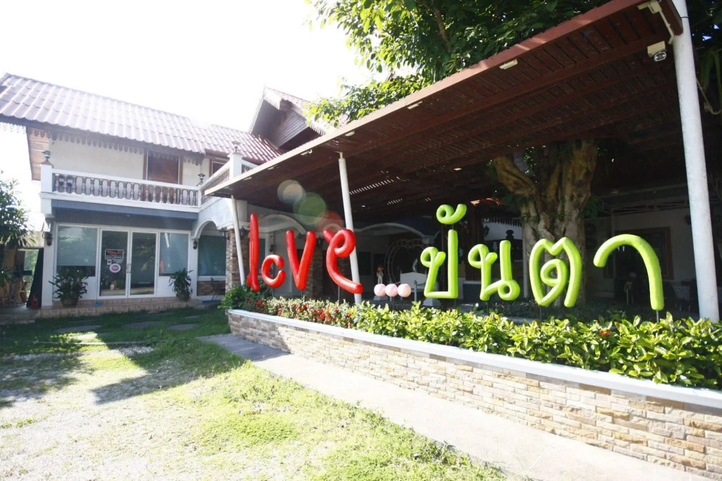Panta Resort