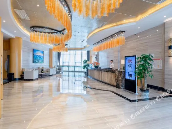 Guan Shan Lake Hotel